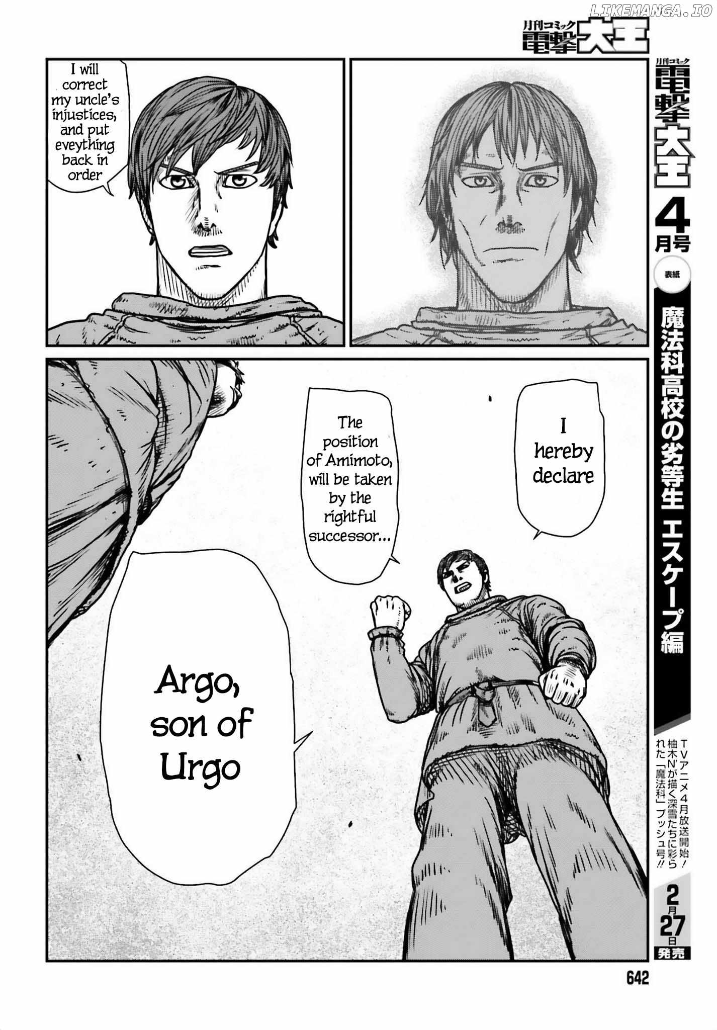 Yajin Tensei: Karate Survivor in Another World Chapter 48 22